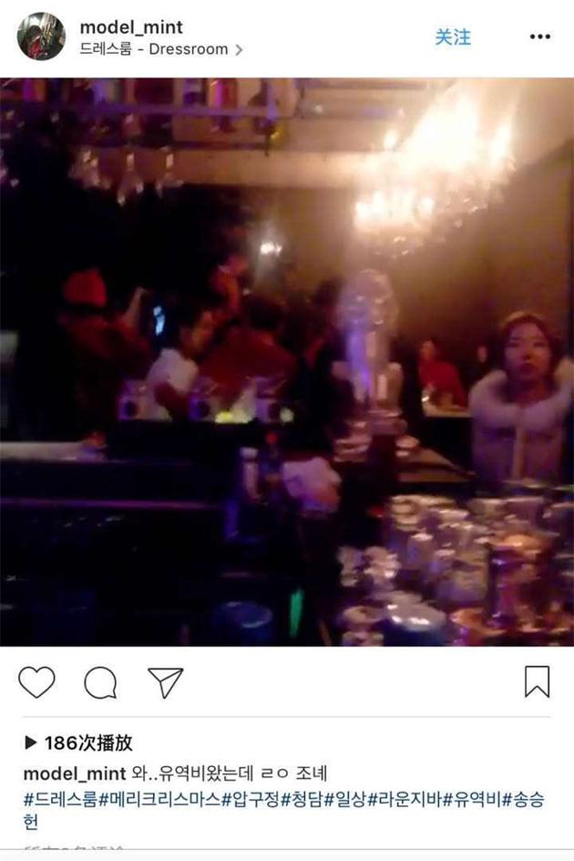 曝劉亦菲赴韓陪宋承憲過圣誕 曝劉亦菲赴韓陪宋承憲過圣誕