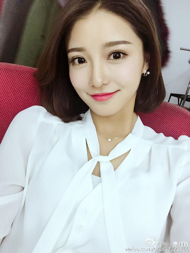 王思聰包島跨年 與新歡享晚餐 王思聰包島跨年 與新歡享晚餐