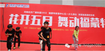 跳街舞的女孩兒下臺后說“我是臨時給他們搭舞的”,好善良的小女生啊! 跳街舞的女孩兒下臺后說“我是臨時給他們搭舞的”,好善良的小女生啊!