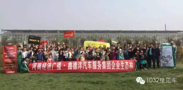 合影po一張 合影po一張