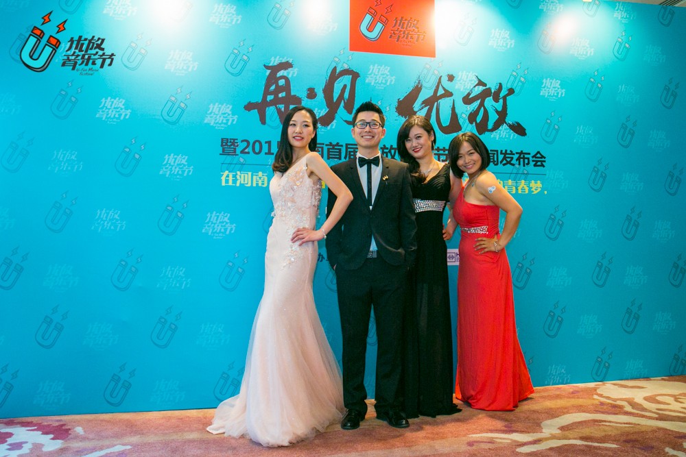 一路聽(tīng)天下節(jié)目組 一路聽(tīng)天下節(jié)目組