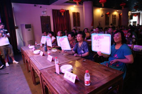 評委打分 評委打分