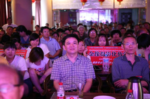 信息廣播總監李金鋒 信息廣播總監李金鋒