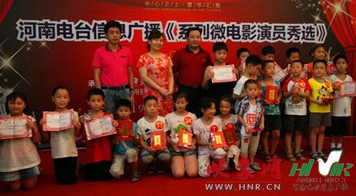 信息廣播舉行系列微電影演員秀選活動 信息廣播舉行系列微電影演員秀選活動