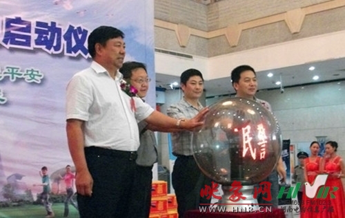 共同啟動LED球 共同啟動LED球