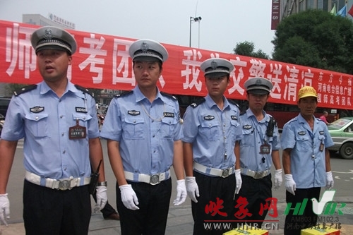 農(nóng)業(yè)路花園路楊華民崗 農(nóng)業(yè)路花園路楊華民崗