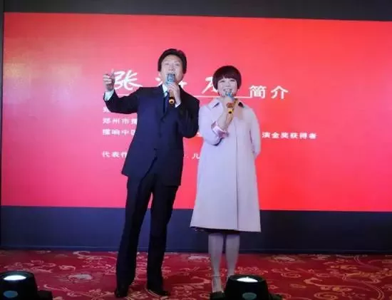 周迪、張海龍合唱歌曲《小芳》 周迪、張海龍合唱歌曲《小芳》