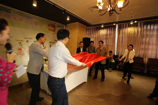 城市之聲揭幕 城市之聲揭幕