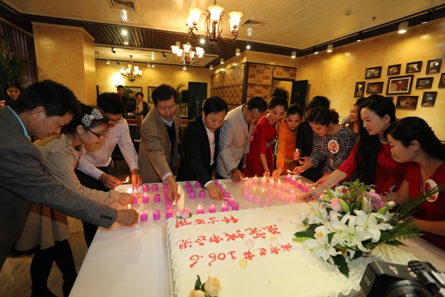 共同點燃“1066” 共同點燃“1066”