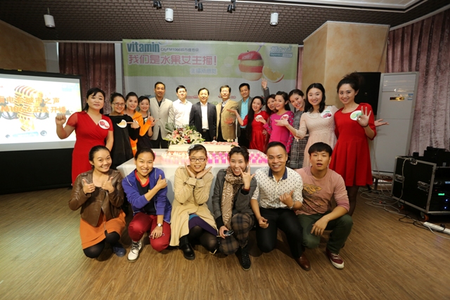 我們是“1066城市之聲”! 我們是“1066城市之聲”!