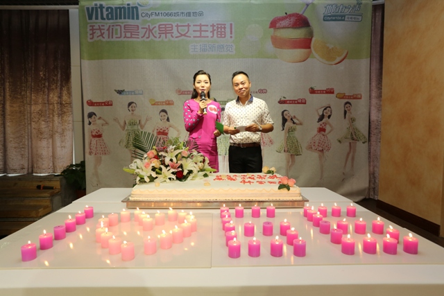 1066點燃激情時刻! 1066點燃激情時刻!