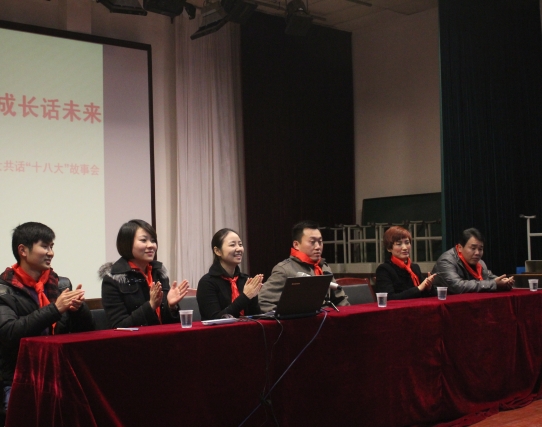 活動(dòng)現(xiàn)場(chǎng) 活動(dòng)現(xiàn)場(chǎng)