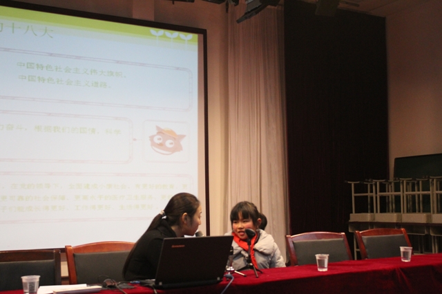 與孩子現(xiàn)場(chǎng)互動(dòng) 與孩子現(xiàn)場(chǎng)互動(dòng)