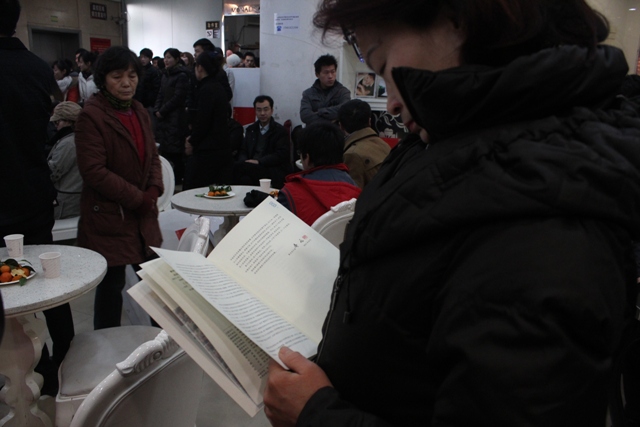 認真閱讀 認真閱讀