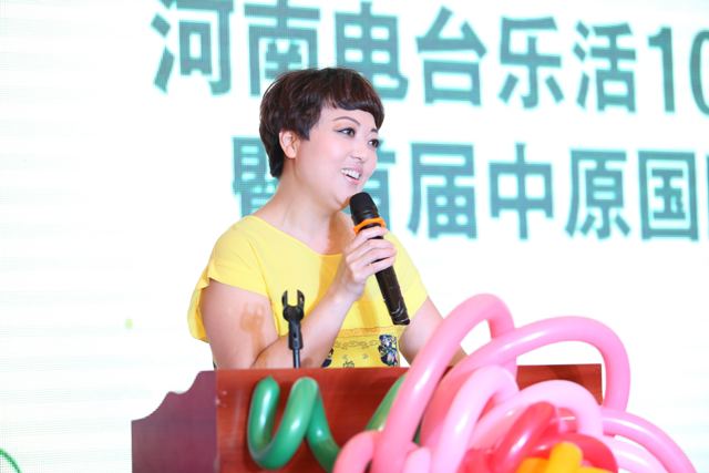 鳳之凰廣告公司總經理朱燕致辭 鳳之凰廣告公司總經理朱燕致辭