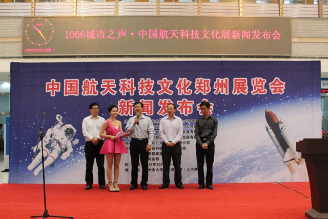 城市之聲總監張建功現場答疑 城市之聲總監張建功現場答疑