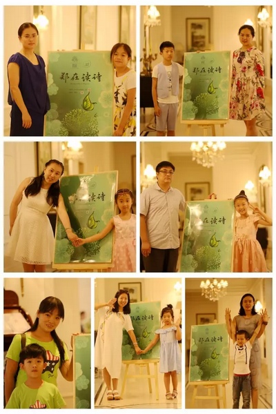 當然,大部分是媽媽帶著孩子來參加活動的。 當然,大部分是媽媽帶著孩子來參加活動的。