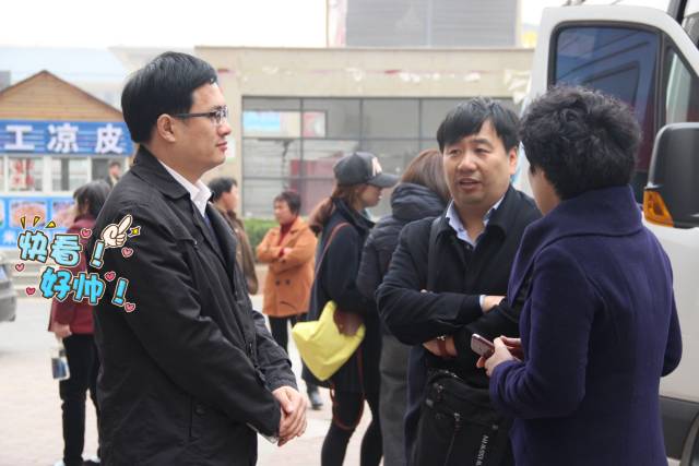 大BOSS徐紅曉總監(jiān)坐鎮(zhèn),多方協(xié)調(diào),HOLD住全場(chǎng)! 大BOSS徐紅曉總監(jiān)坐鎮(zhèn),多方協(xié)調(diào),HOLD住全場(chǎng)!