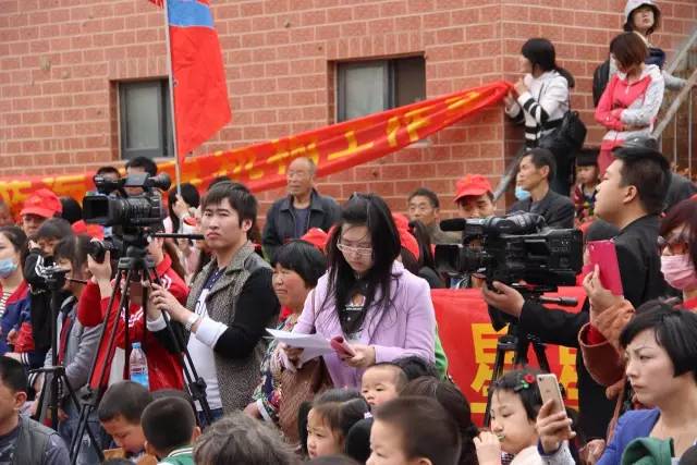 眾多媒體聯動關注此次大型公益活動 眾多媒體聯動關注此次大型公益活動