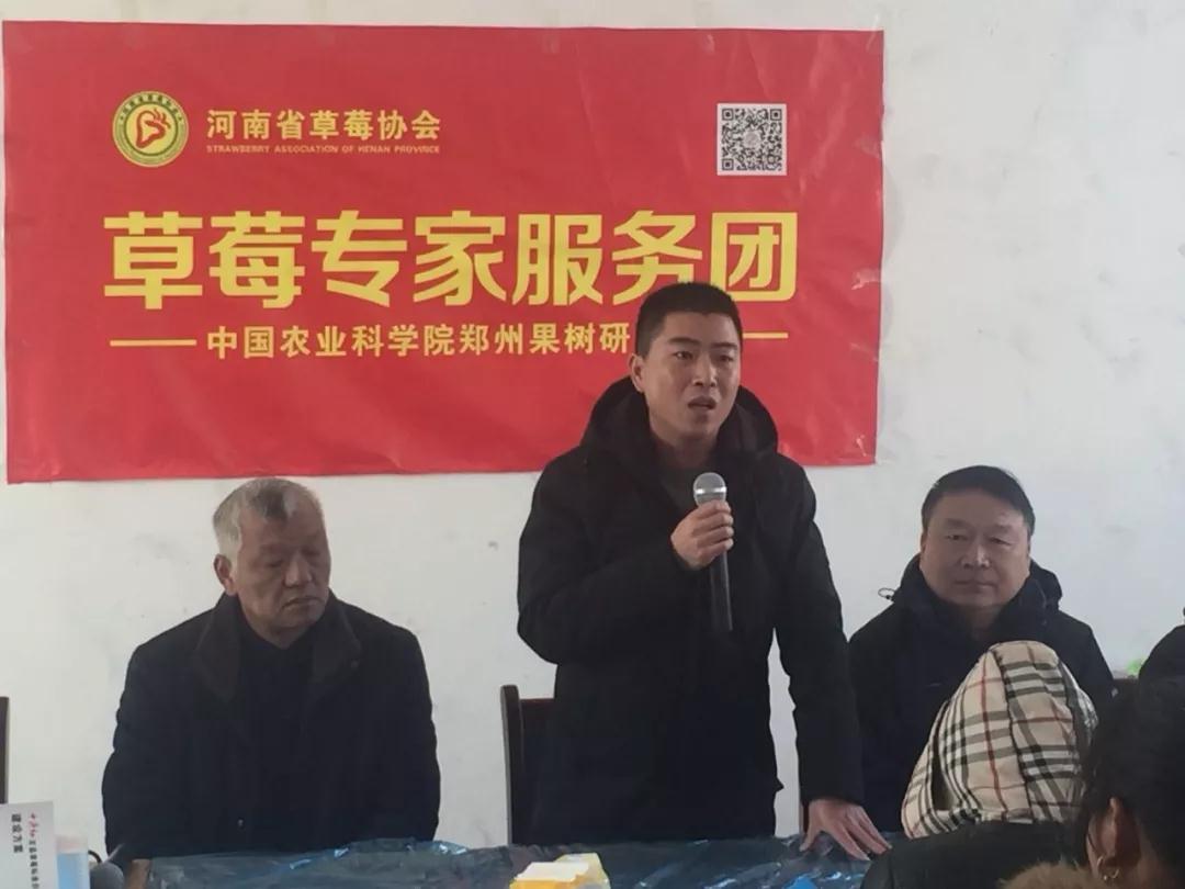 中牟刁家鄉常務副鄉長楊彥輝 中牟刁家鄉常務副鄉長楊彥輝