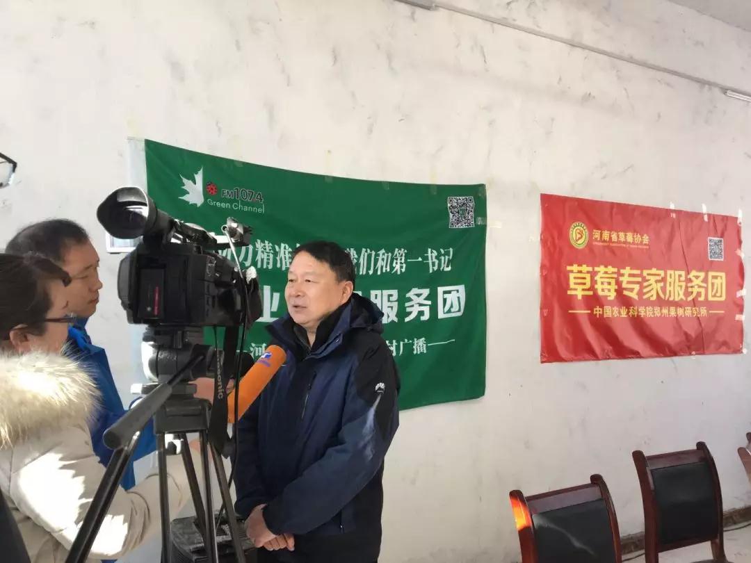 黃委會駐中牟縣刁家鄉小王莊村第一書記張旸接受河南廣電全媒體采訪 黃委會駐中牟縣刁家鄉小王莊村第一書記張旸接受河南廣電全媒體采訪