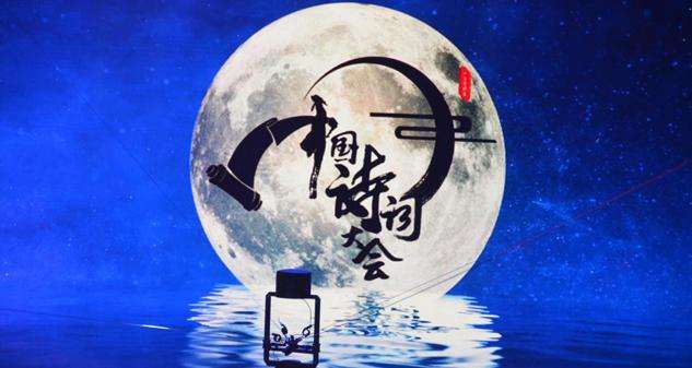 這些絕美古詩詞,哪首打動了你? 這些絕美古詩詞,哪首打動了你?