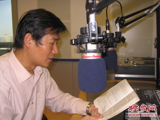 《紀(jì)實(shí)》主持人郭城 《紀(jì)實(shí)》主持人郭城