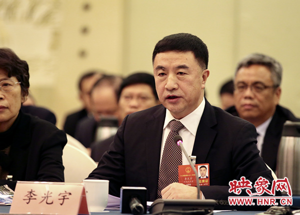 全國人大代表李光宇 全國人大代表李光宇