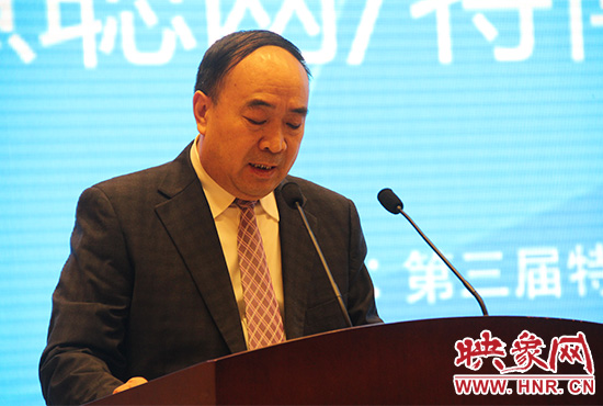 慧聰網及特博會網上商城電商專場對接會 慧聰網及特博會網上商城電商專場對接會