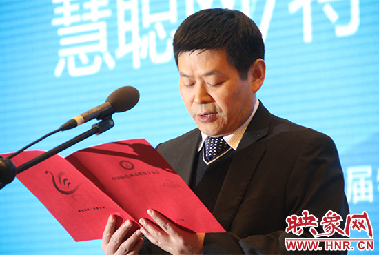 慧聰網及特博會網上商城電商專場對接會 慧聰網及特博會網上商城電商專場對接會