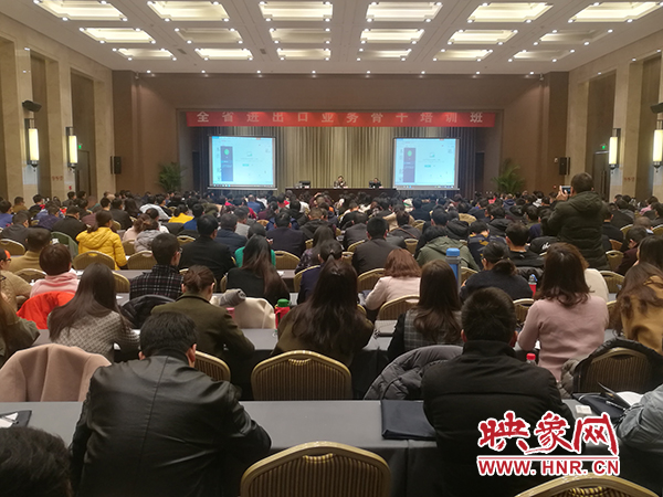 會議現(xiàn)場 會議現(xiàn)場