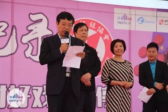 省委宣傳部副巡視員趙鋼致辭 省委宣傳部副巡視員趙鋼致辭