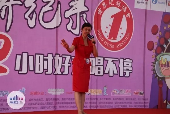 梅花獎演員徐俊霞演唱《朝陽溝》下山 梅花獎演員徐俊霞演唱《朝陽溝》下山