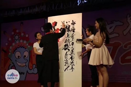 著名豫劇表演藝術家 王希玲 著名豫劇表演藝術家 王希玲