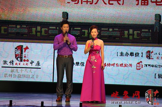 現(xiàn)場主持人池城、張彤 現(xiàn)場主持人池城、張彤