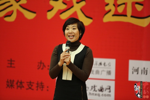 河南電臺戲曲廣播總監木子致開場詞 河南電臺戲曲廣播總監木子致開場詞