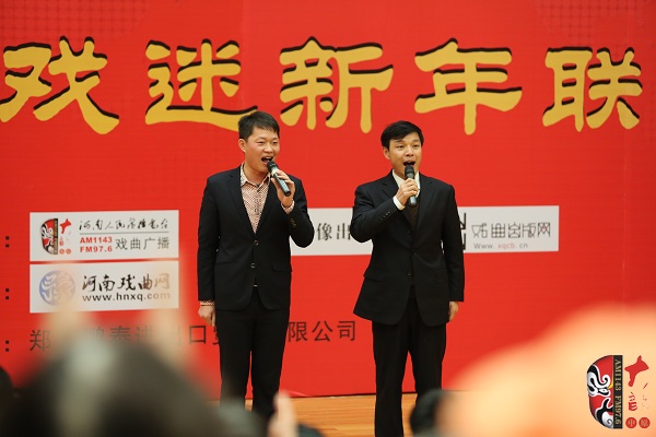 河南電臺戲曲廣播總監木子致開場詞 河南電臺戲曲廣播總監木子致開場詞