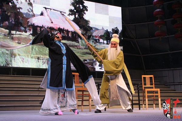 豫劇《賣苗郎》摔碗 一折 豫劇《賣苗郎》摔碗 一折