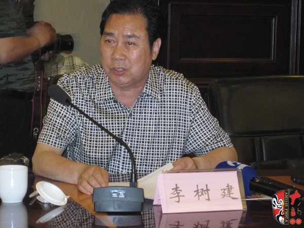 中國劇協副主席、河南省劇協主席、河南豫劇院院長李樹建 中國劇協副主席、河南省劇協主席、河南豫劇院院長李樹建