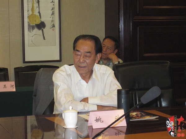 中國戲曲現代戲研究會會長、文化部原藝術司副司長姚欣 中國戲曲現代戲研究會會長、文化部原藝術司副司長姚欣