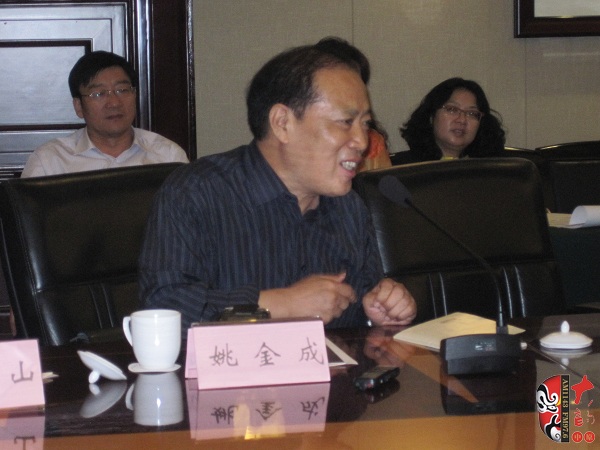 著名劇作家姚金成 著名劇作家姚金成