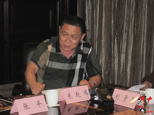 著名導演朱趙偉 著名導演朱趙偉