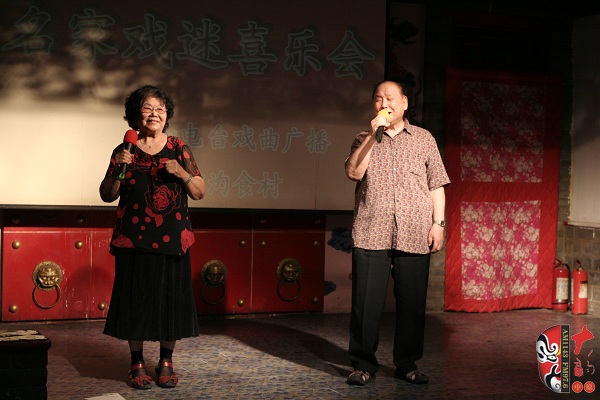 著名豫劇表演藝術(shù)家楊華瑞、王善樸演唱《朝陽(yáng)溝》選段及流行歌曲 著名豫劇表演藝術(shù)家楊華瑞、王善樸演唱《朝陽(yáng)溝》選段及流行歌曲