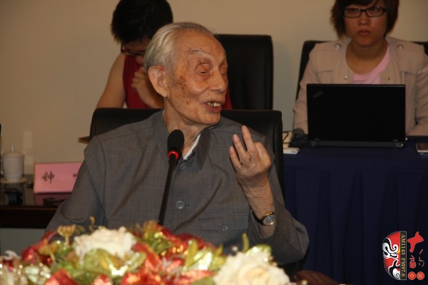 郭漢城先生講話 郭漢城先生講話