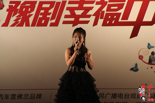 《秦雪梅》 表演者:王展 《秦雪梅》 表演者:王展