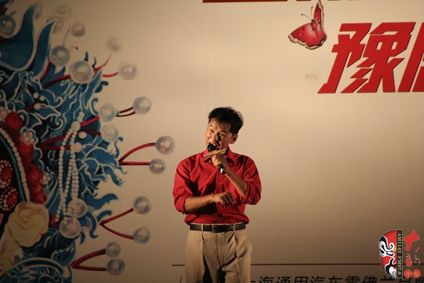 豫劇《倒霉大叔的婚事》選段 表演者:劉海功 豫劇《倒霉大叔的婚事》選段 表演者:劉海功