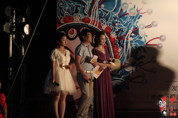 主持人候場 主持人候場