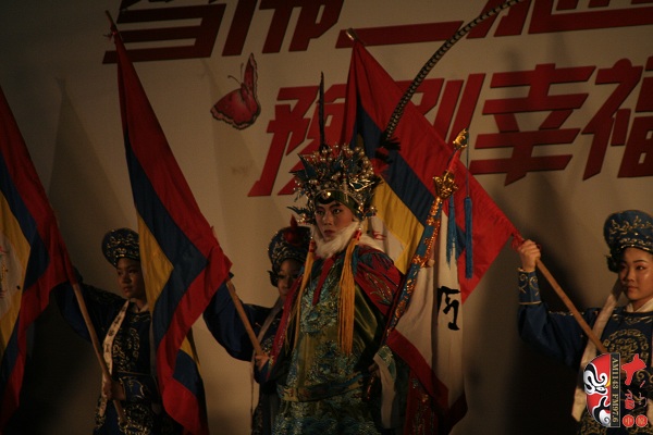 豫劇《五世請纓》選段 表演者:馬艷嬌 豫劇《五世請纓》選段 表演者:馬艷嬌