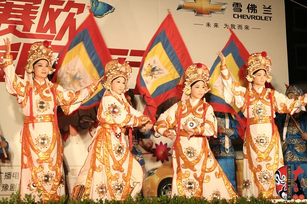 《花木蘭》選段 《花木蘭》選段