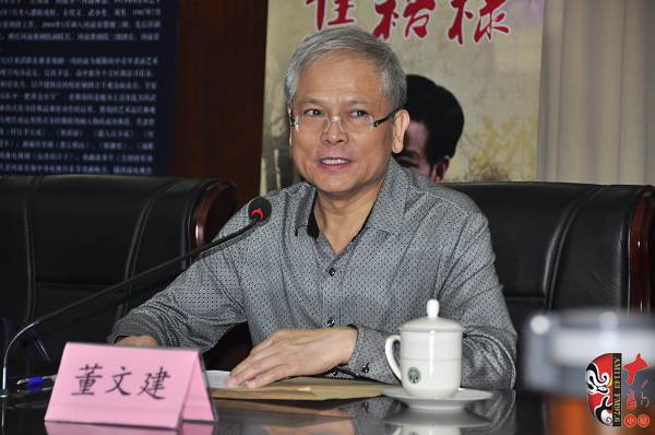 河南省文化廳正廳級巡視員董文建 河南省文化廳正廳級巡視員董文建